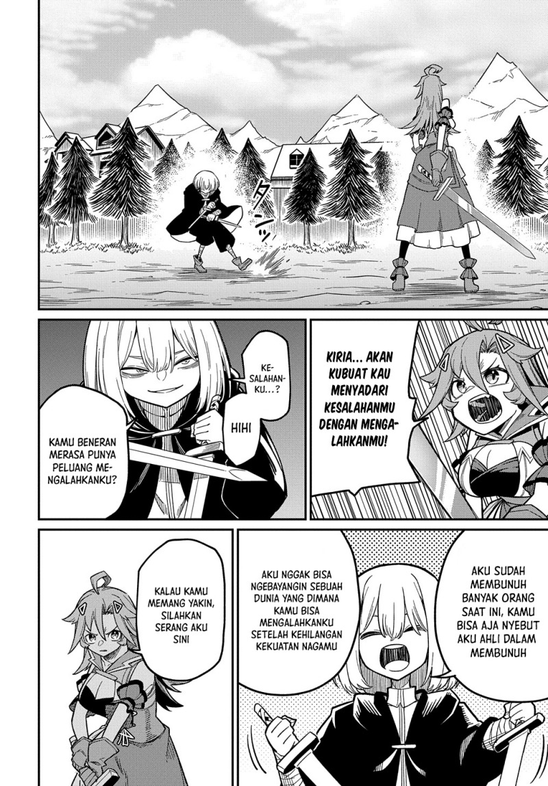 Neta Chara Tensei Toka Anmarida! Chapter 25 - halaman 7