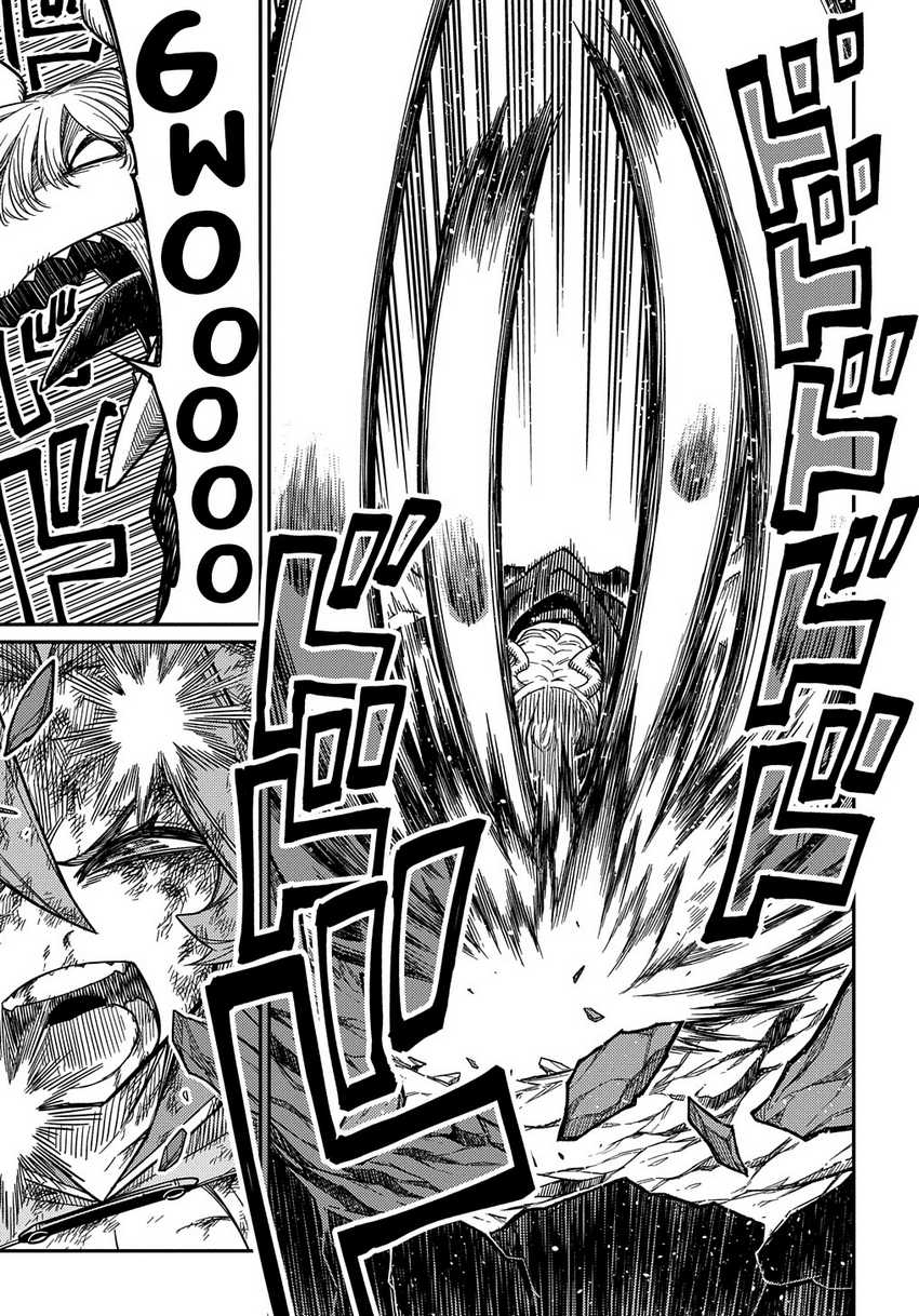 Neta Chara Tensei Toka Anmarida! Chapter 26.1 - halaman 12