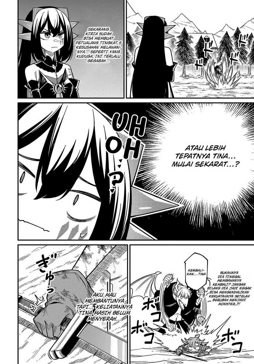 Neta Chara Tensei Toka Anmarida! Chapter 26.1 - halaman 13