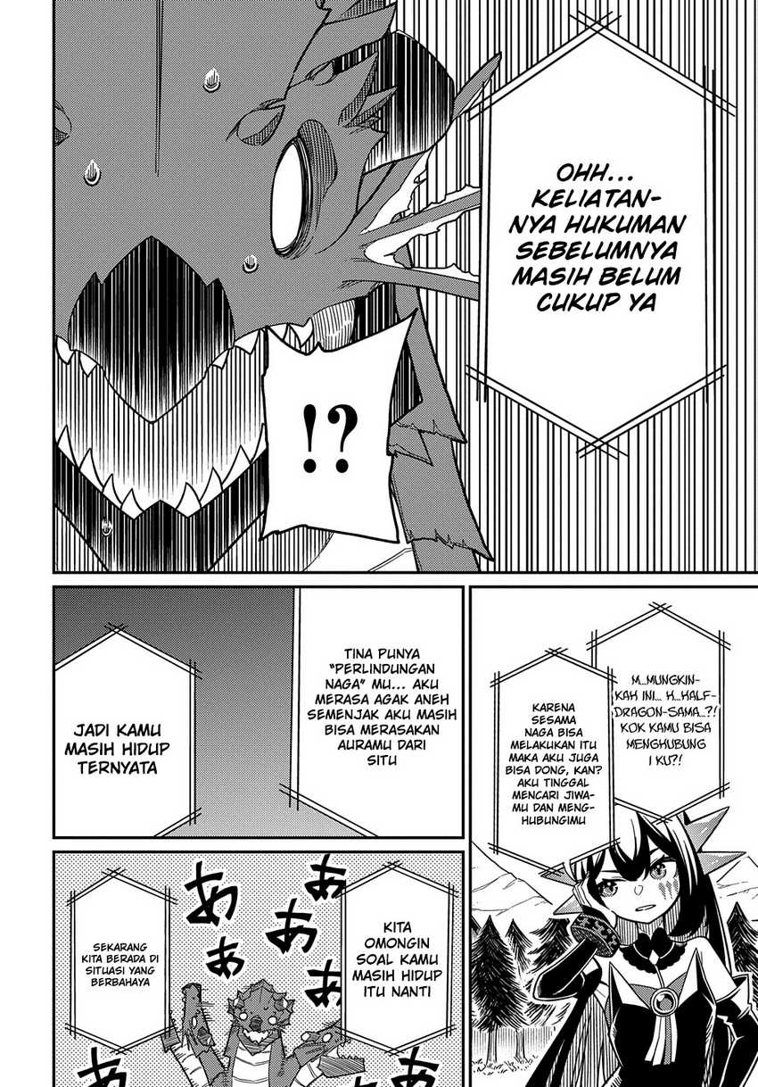 Neta Chara Tensei Toka Anmarida! Chapter 26.1 - halaman 17