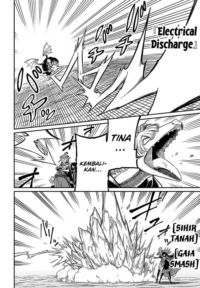 Neta Chara Tensei Toka Anmarida! Chapter 26.1 - halaman 5