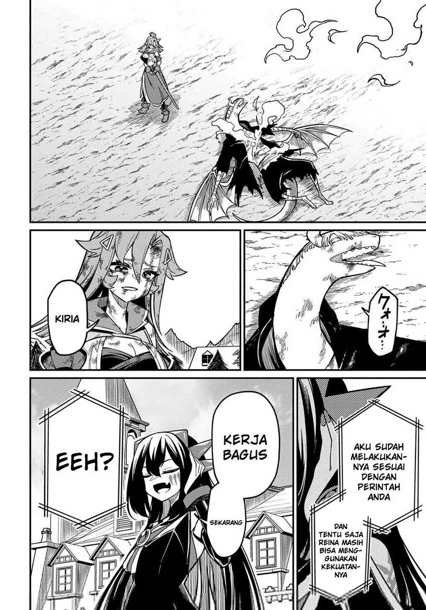 Neta Chara Tensei Toka Anmarida! Chapter 26.2 - halaman 17
