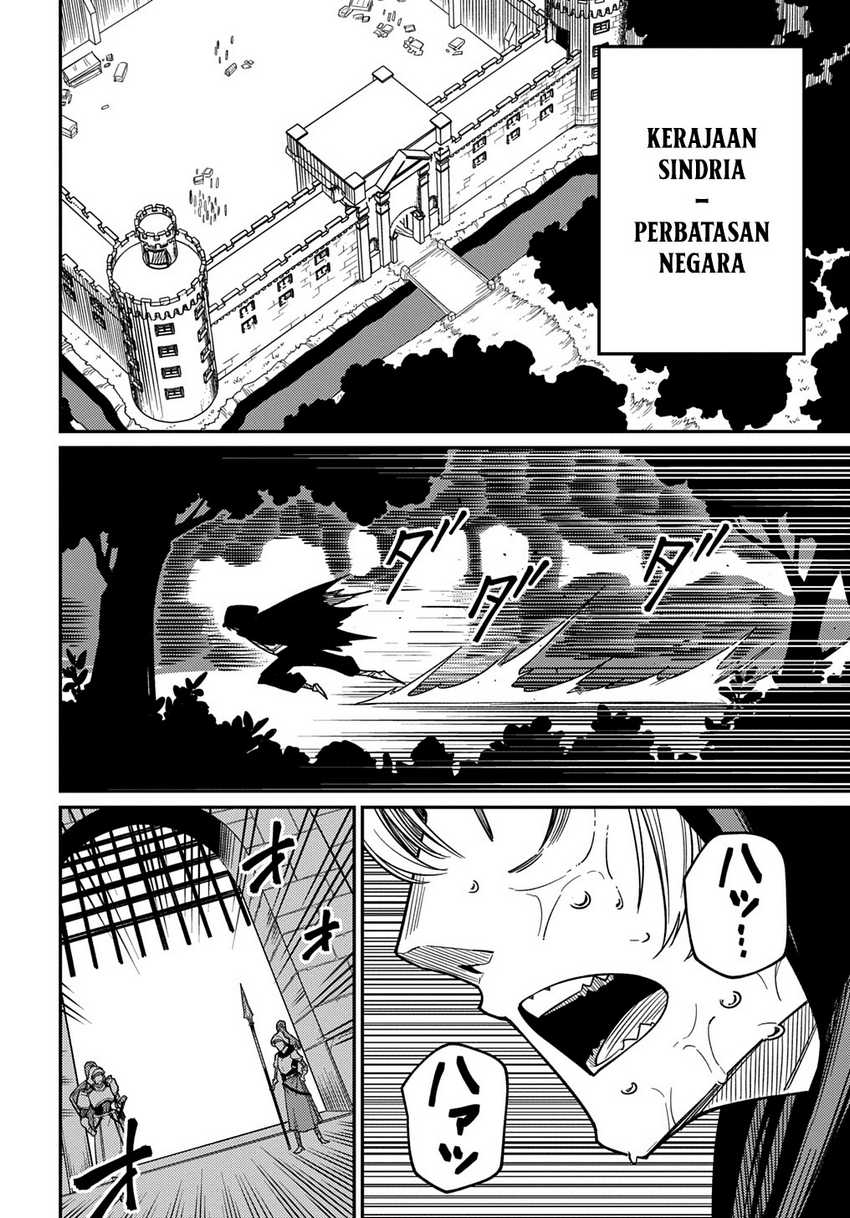 Neta Chara Tensei Toka Anmarida! Chapter 26.2 - halaman 23