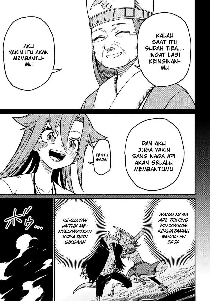 Neta Chara Tensei Toka Anmarida! Chapter 26.2 - halaman 6