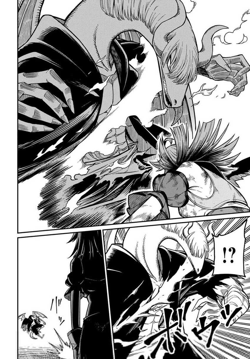 Neta Chara Tensei Toka Anmarida! Chapter 26.2 - halaman 7