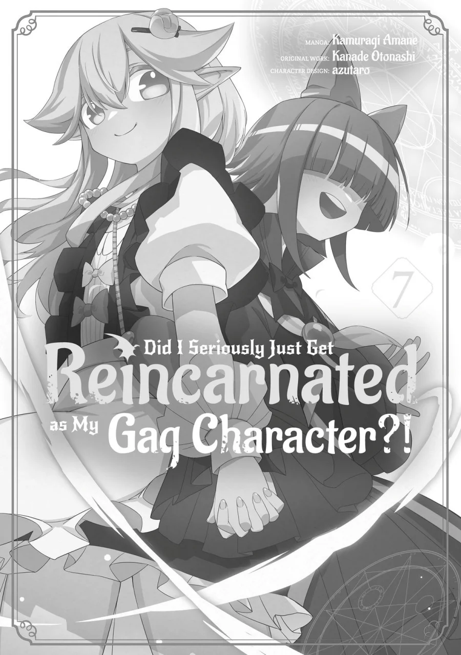 Neta Chara Tensei Toka Anmarida! Chapter 27 - halaman 3