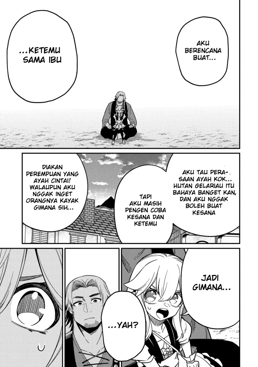 Neta Chara Tensei Toka Anmarida! Chapter 27 - halaman 40