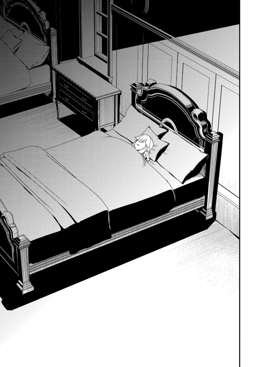 Neta Chara Tensei Toka Anmarida! Chapter 28 - halaman 37