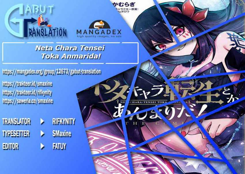 Neta Chara Tensei Toka Anmarida! Chapter 3 - halaman 1