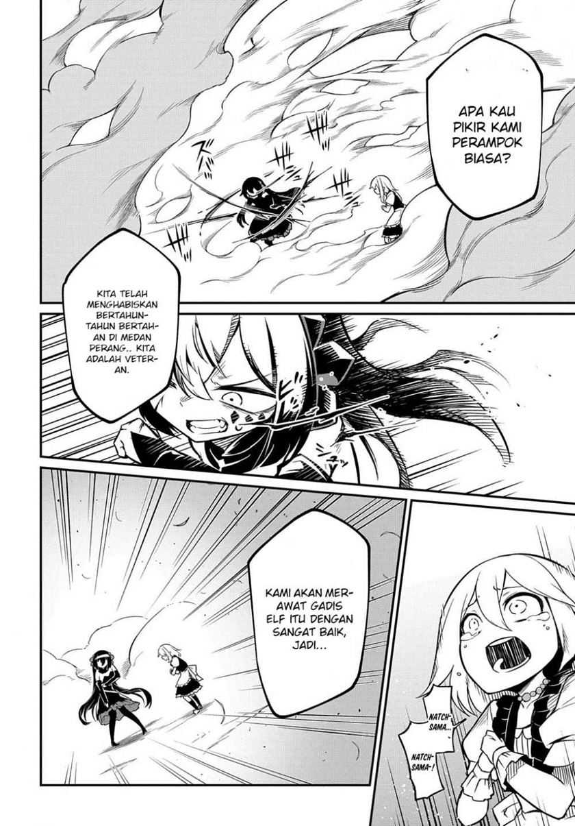 Neta Chara Tensei Toka Anmarida! Chapter 3 - halaman 17