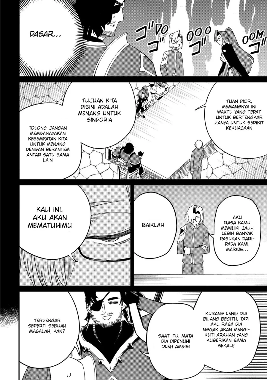 Neta Chara Tensei Toka Anmarida! Chapter 30 - halaman 17