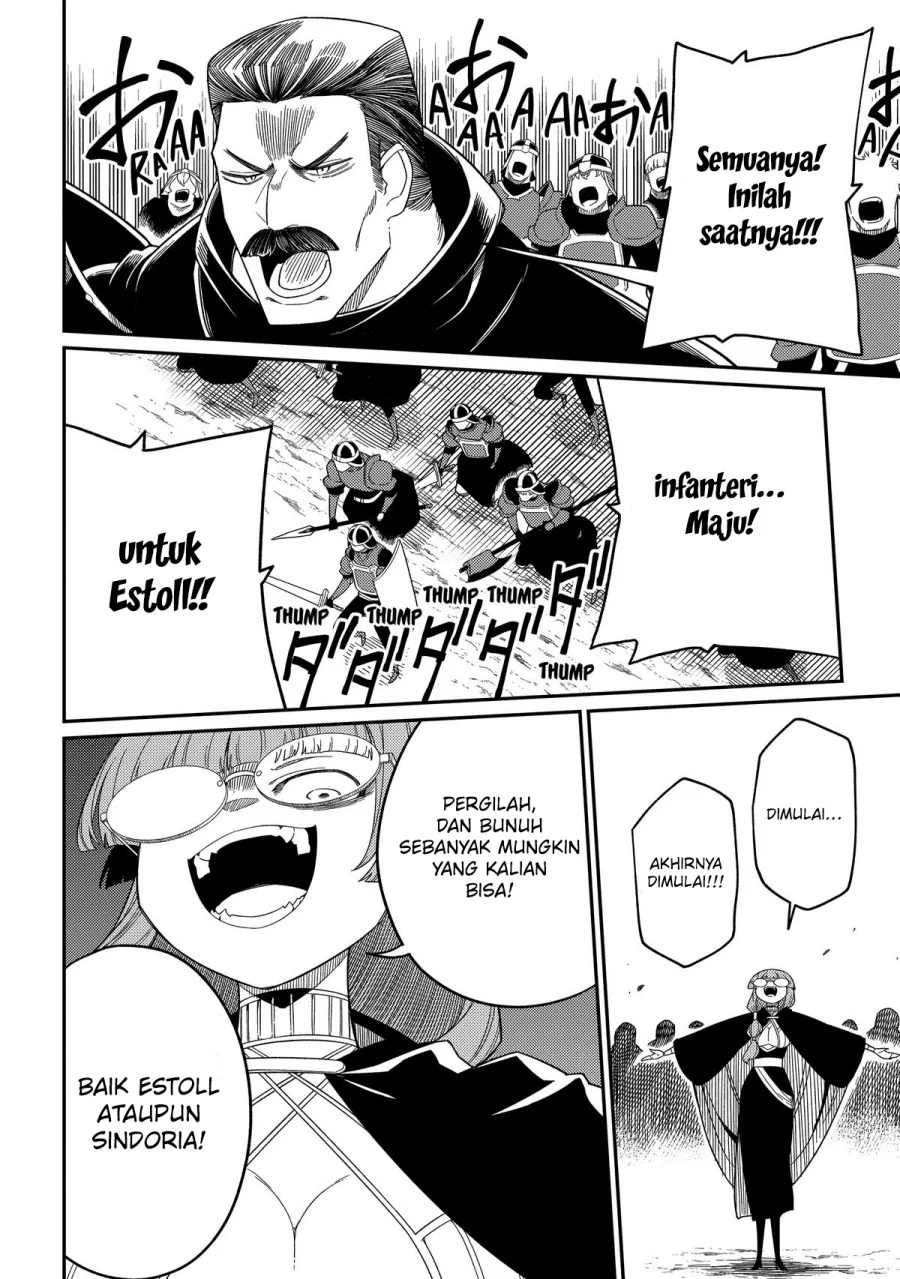 Neta Chara Tensei Toka Anmarida! Chapter 30 - halaman 23