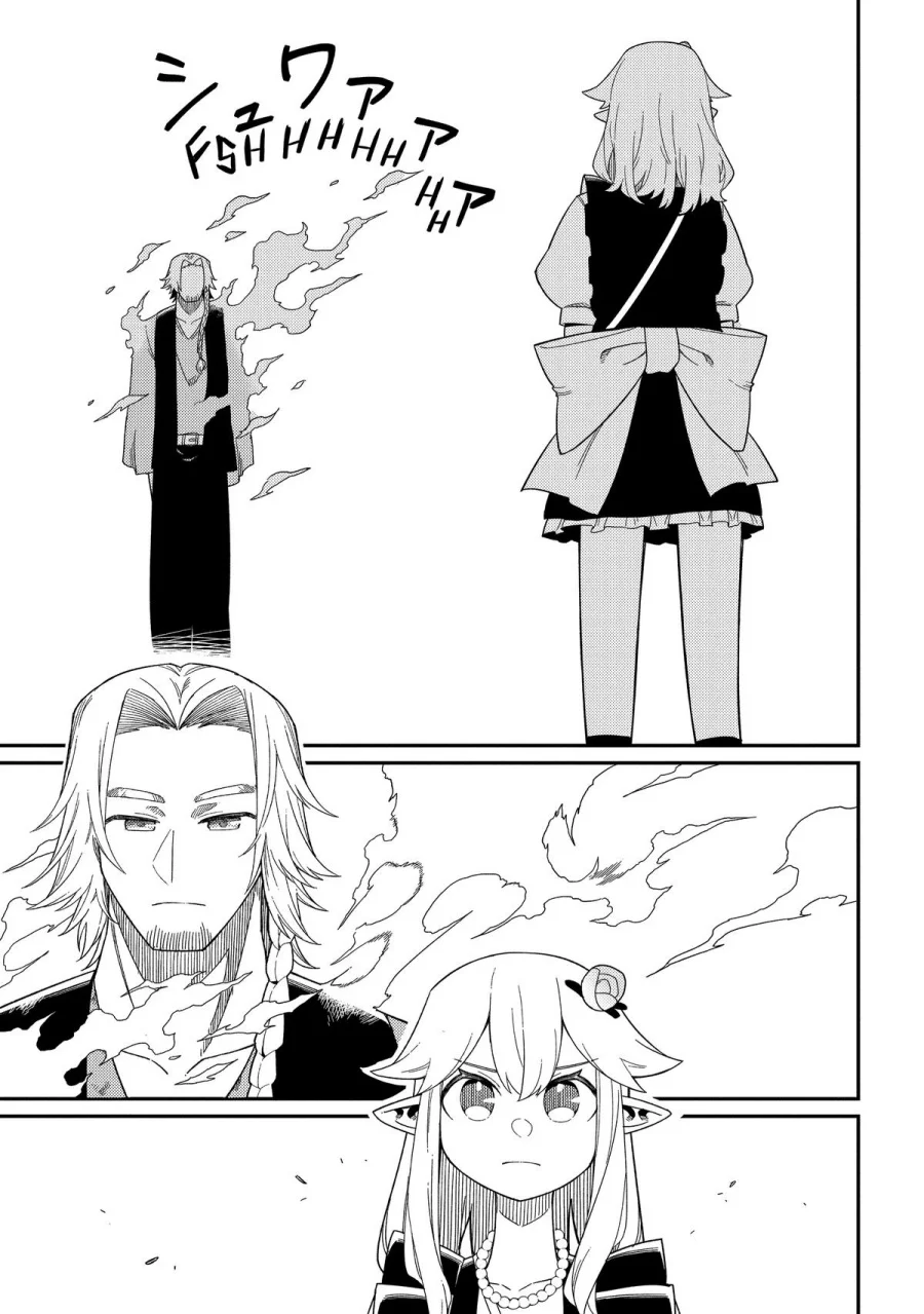 Neta Chara Tensei Toka Anmarida! Chapter 30 - halaman 30