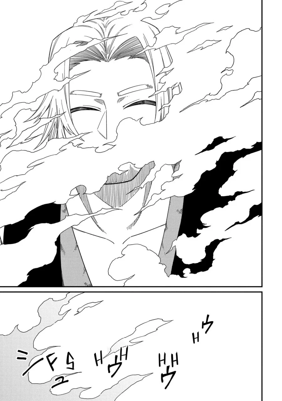 Neta Chara Tensei Toka Anmarida! Chapter 30 - halaman 34