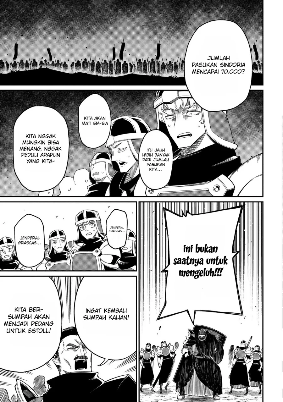 Neta Chara Tensei Toka Anmarida! Chapter 30 - halaman 4