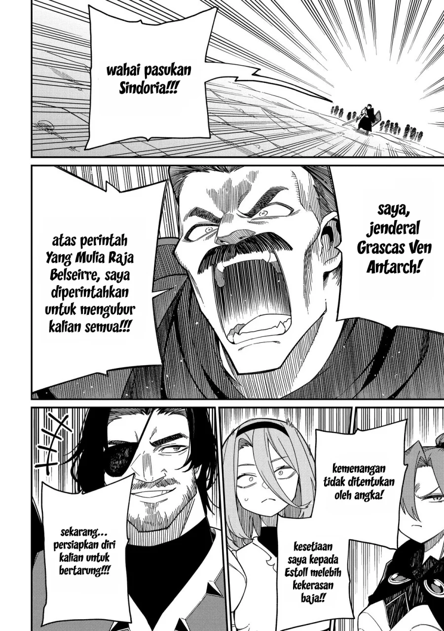 Neta Chara Tensei Toka Anmarida! Chapter 30 - halaman 7