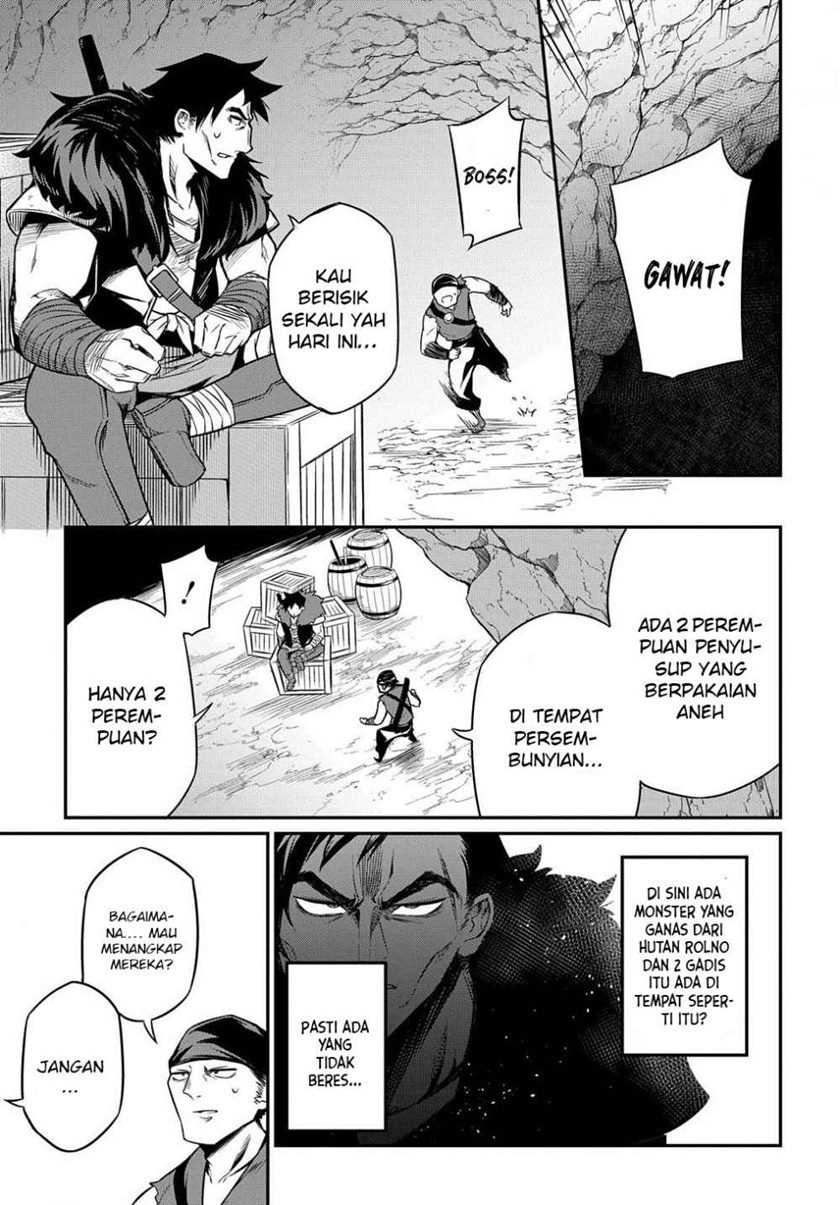 Neta Chara Tensei Toka Anmarida! Chapter 4 - halaman 5