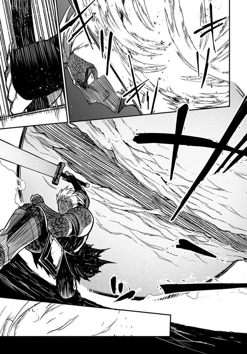 Neta Chara Tensei Toka Anmarida! Chapter 5.1 - halaman 12