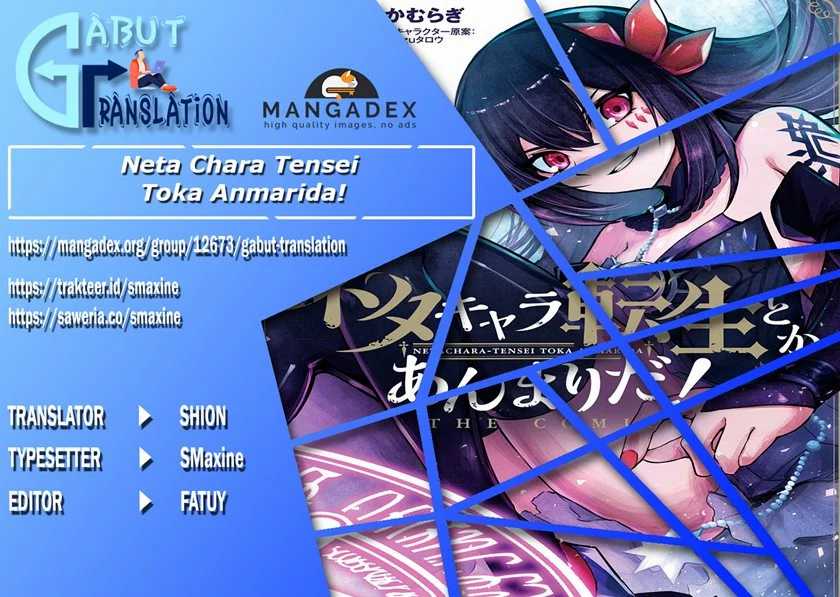 Neta Chara Tensei Toka Anmarida! Chapter 5.2 - halaman 1