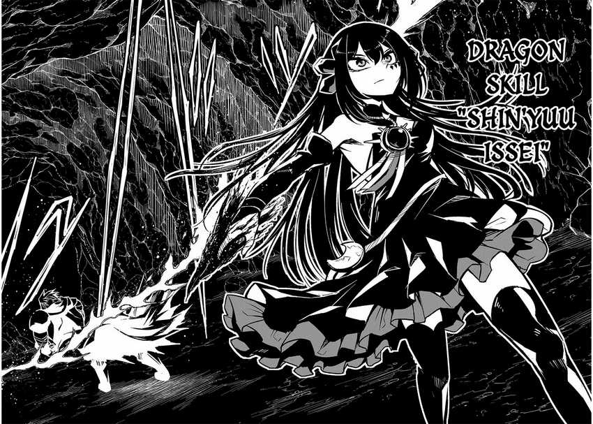 Neta Chara Tensei Toka Anmarida! Chapter 5.2 - halaman 12
