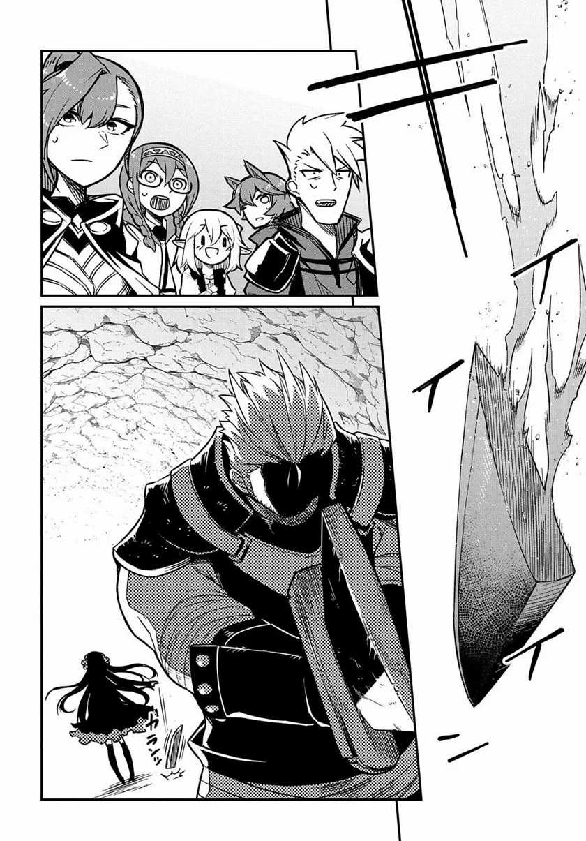 Neta Chara Tensei Toka Anmarida! Chapter 5.2 - halaman 13