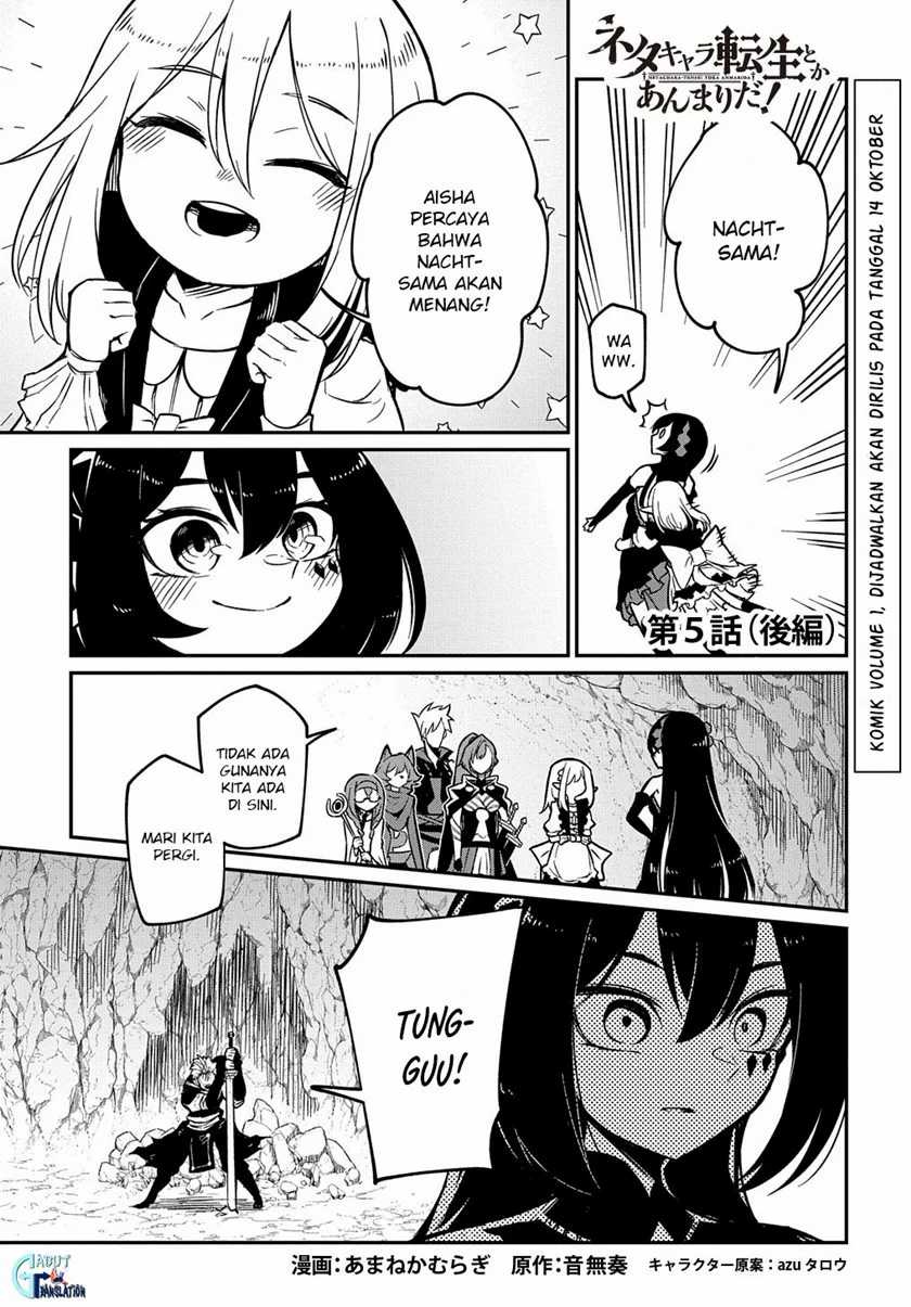Neta Chara Tensei Toka Anmarida! Chapter 5.2 - halaman 2