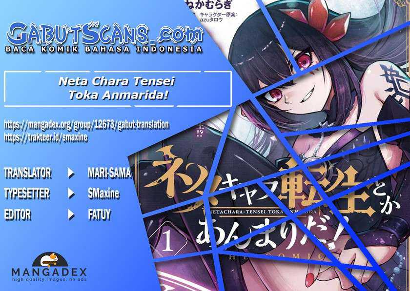 Neta Chara Tensei Toka Anmarida! Chapter 6.1 - halaman 1