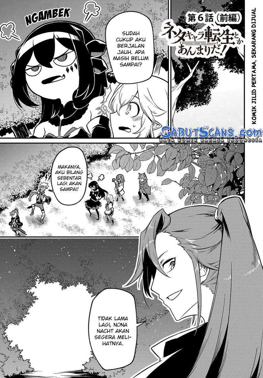 Neta Chara Tensei Toka Anmarida! Chapter 6.1 - halaman 2