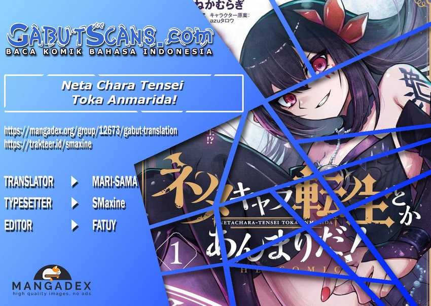 Neta Chara Tensei Toka Anmarida! Chapter 6.2 - halaman 1