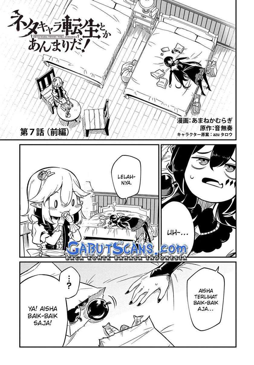 Neta Chara Tensei Toka Anmarida! Chapter 7 - halaman 2