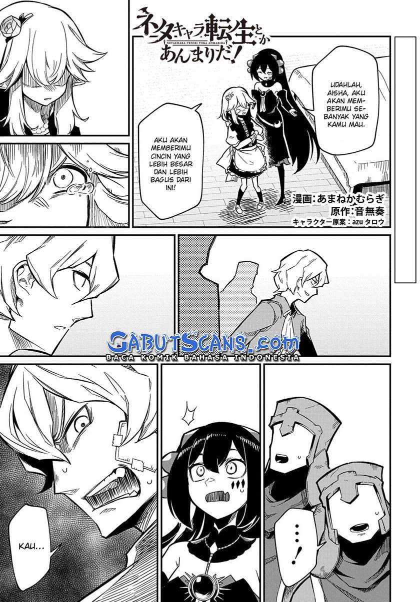 Neta Chara Tensei Toka Anmarida! Chapter 7 - halaman 28