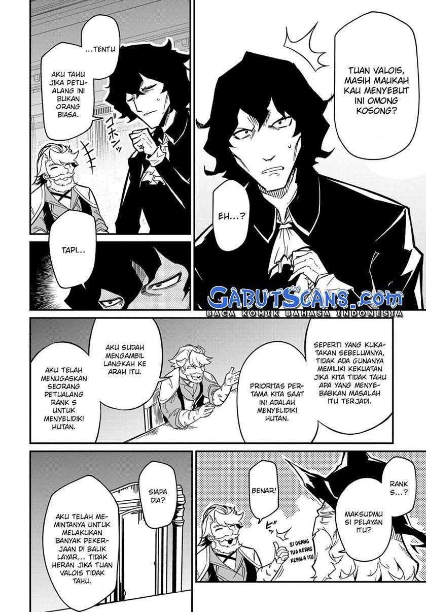 Neta Chara Tensei Toka Anmarida! Chapter 7 - halaman 47
