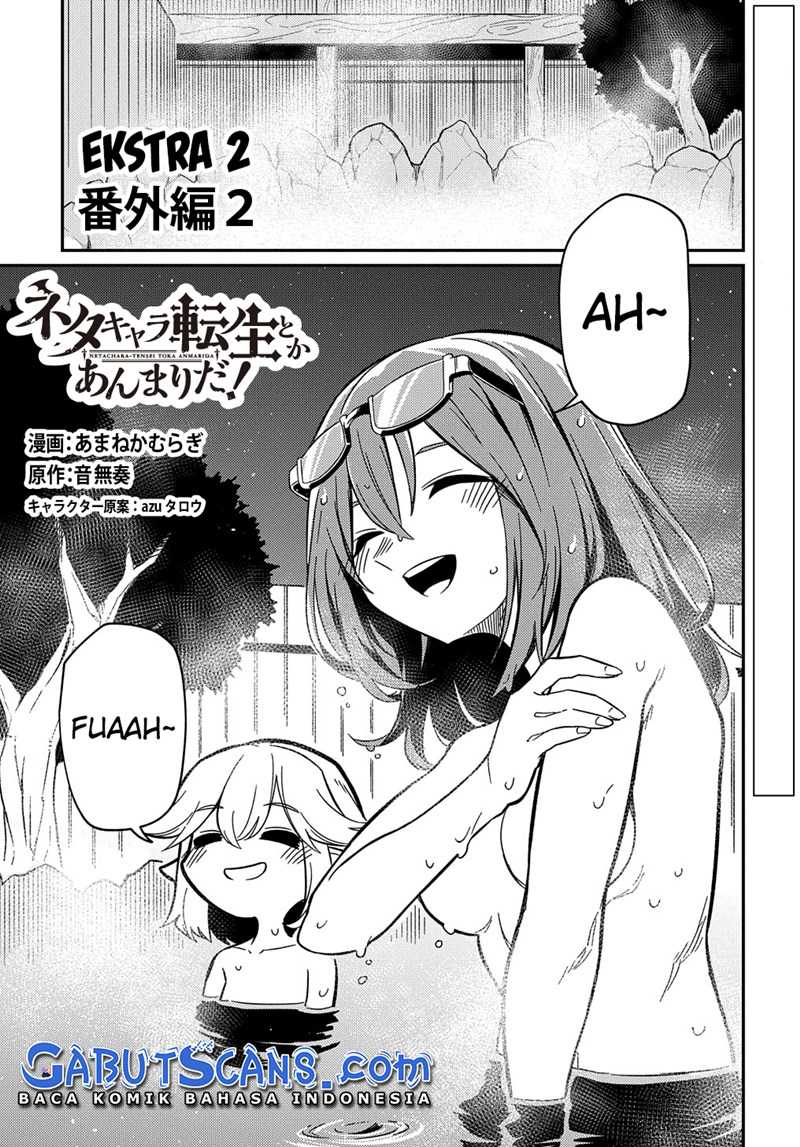 Neta Chara Tensei Toka Anmarida! Chapter 8.5 - halaman 2