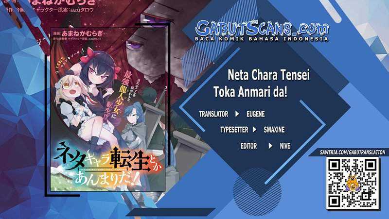 Neta Chara Tensei Toka Anmarida! Chapter 8 - halaman 1
