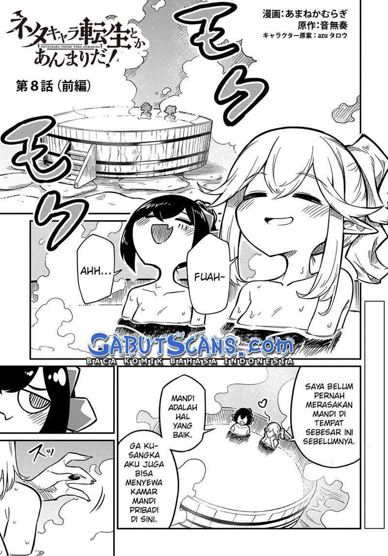 Neta Chara Tensei Toka Anmarida! Chapter 8 - halaman 2