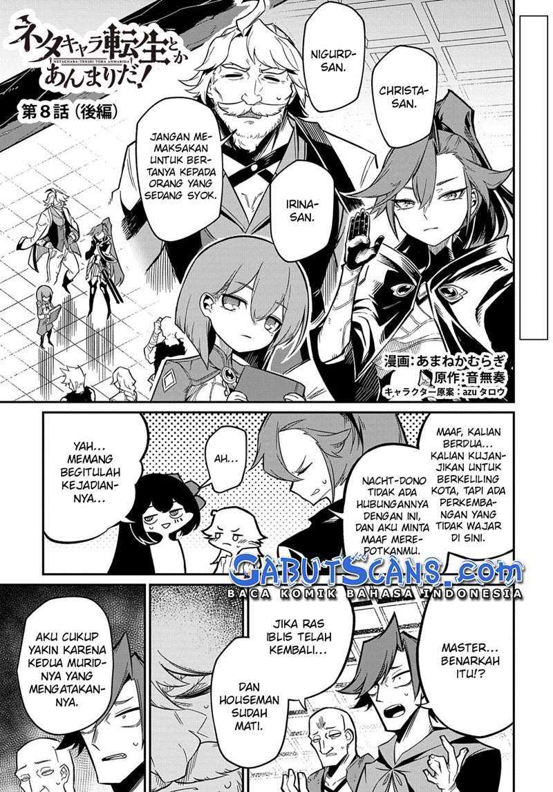Neta Chara Tensei Toka Anmarida! Chapter 8 - halaman 25