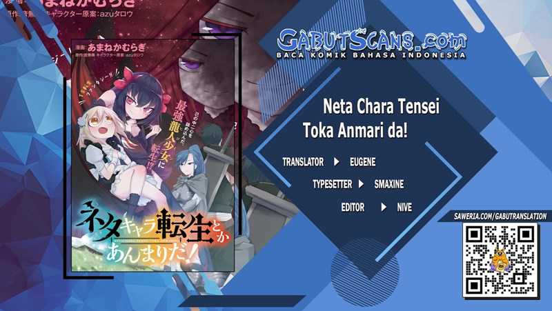 Neta Chara Tensei Toka Anmarida! Chapter 9 - halaman 1