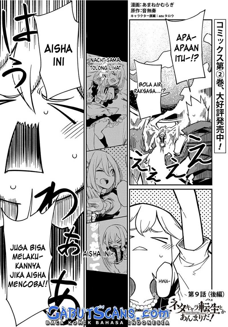 Neta Chara Tensei Toka Anmarida! Chapter 9 - halaman 20