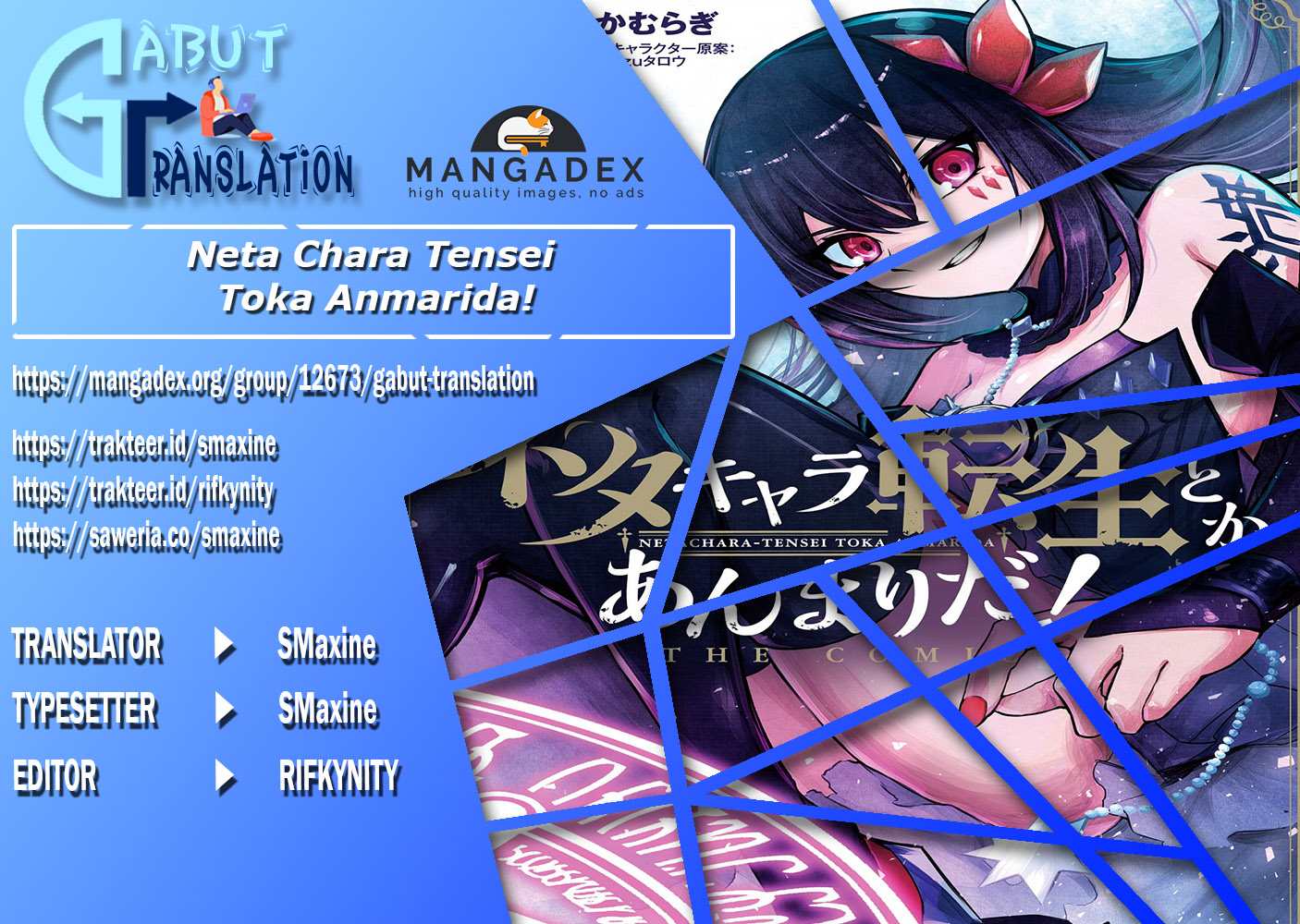 Neta Character Tensei toka Anmari da! the Comic Chapter 1 - halaman 1
