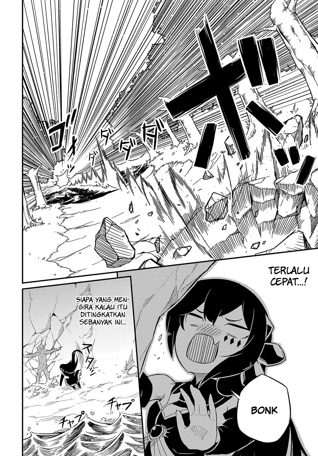 Neta Character Tensei toka Anmari da! the Comic Chapter 1 - halaman 13