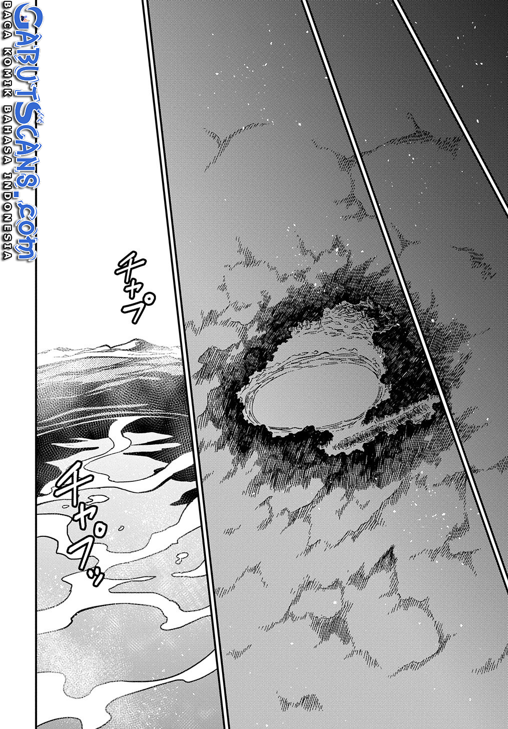Neta Character Tensei toka Anmari da! the Comic Chapter 11 - halaman 24