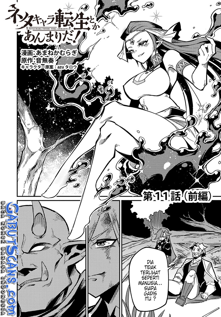 Neta Character Tensei toka Anmari da! the Comic Chapter 11 - halaman 4