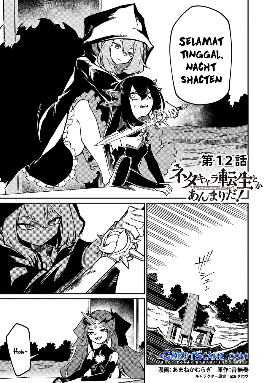 Neta Character Tensei toka Anmari da! the Comic Chapter 12 - halaman 4