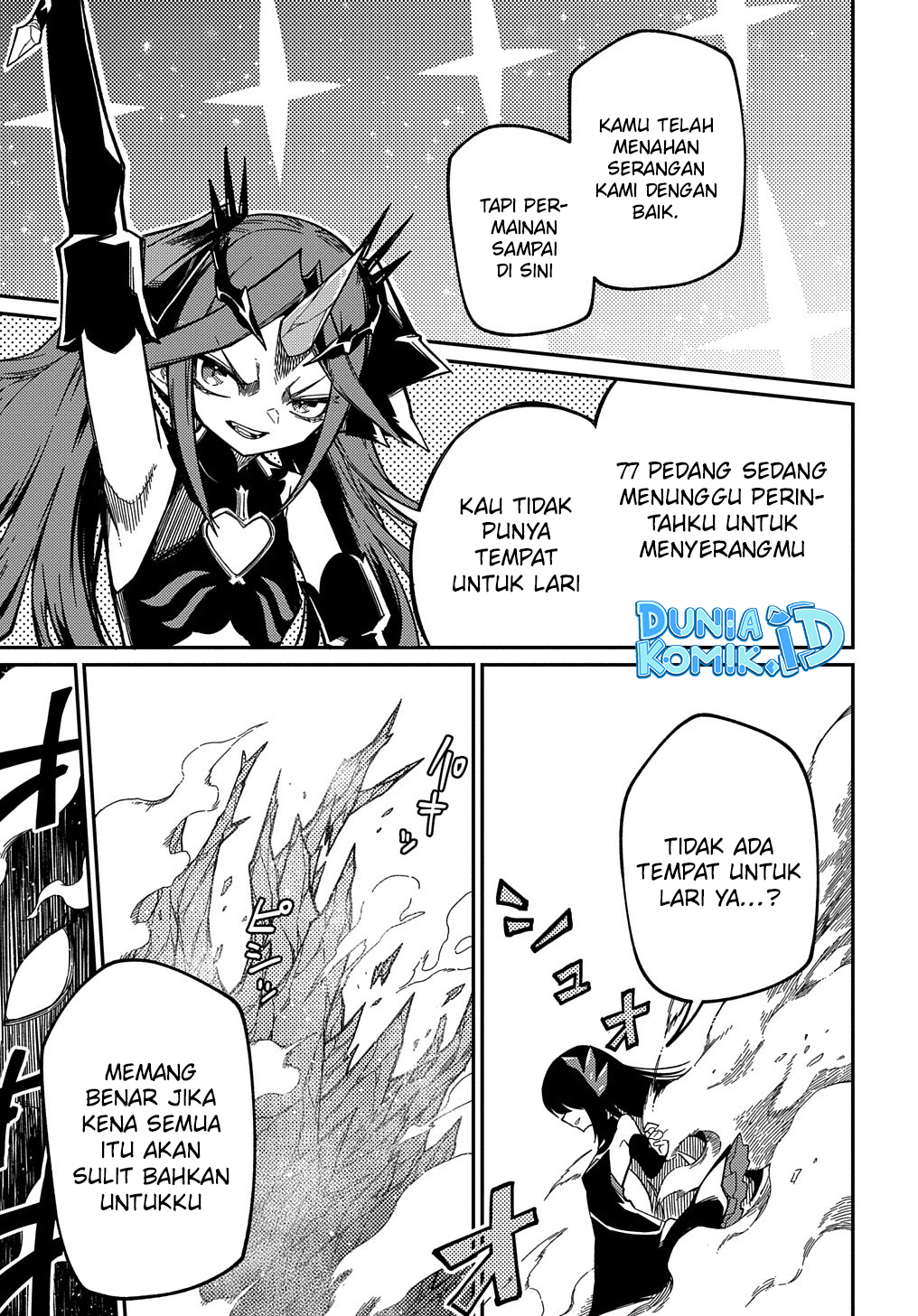 Neta Character Tensei toka Anmari da! the Comic Chapter 13 - halaman 23