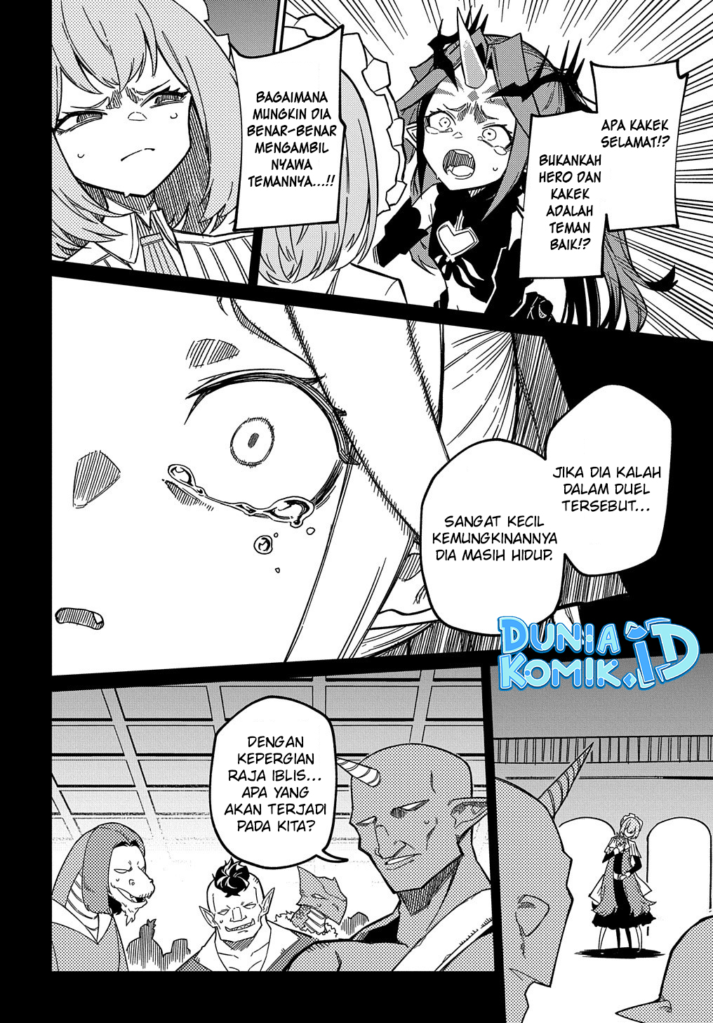Neta Character Tensei toka Anmari da! the Comic Chapter 15.1 - halaman 17