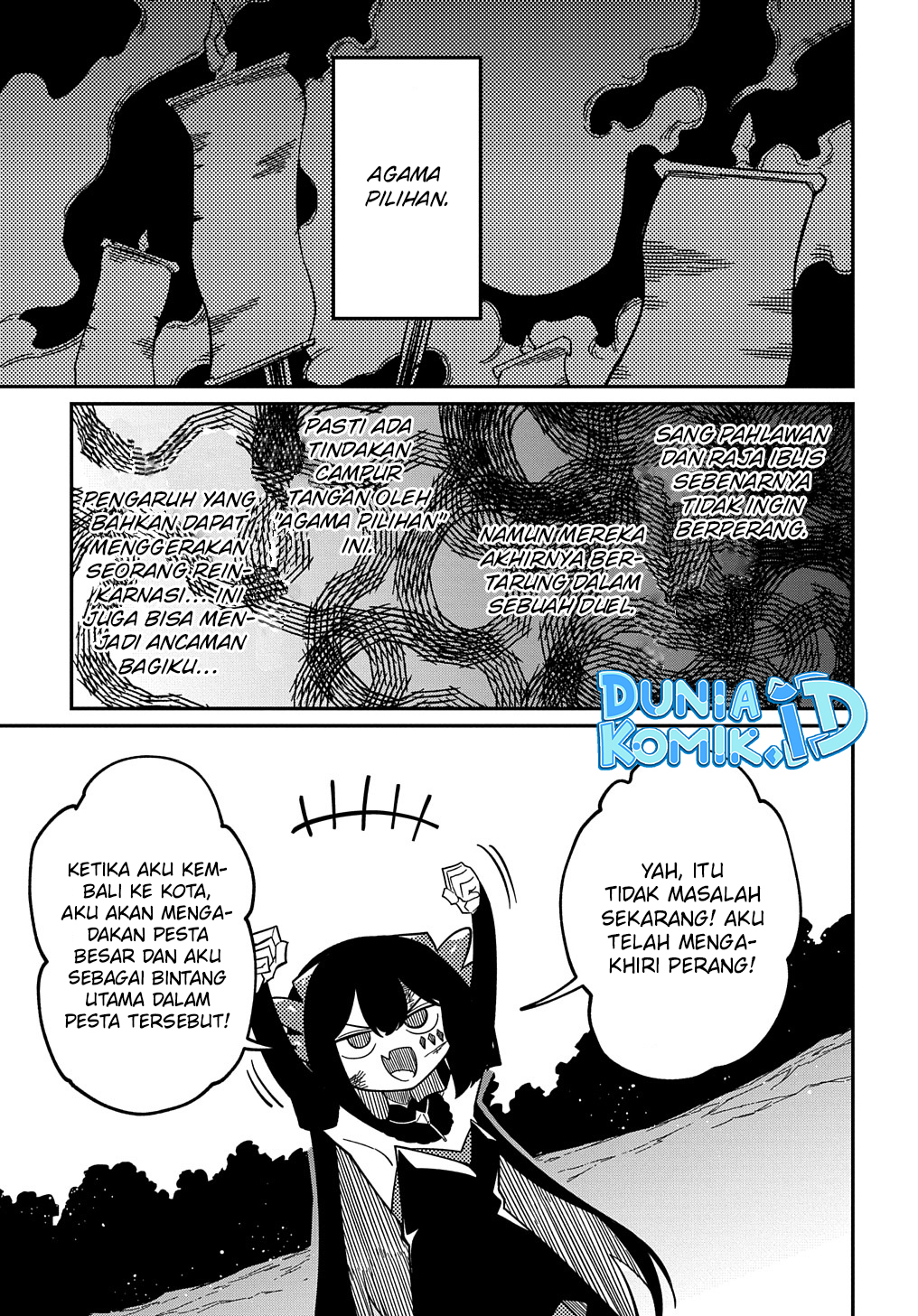 Neta Character Tensei toka Anmari da! the Comic Chapter 15.2 - halaman 12