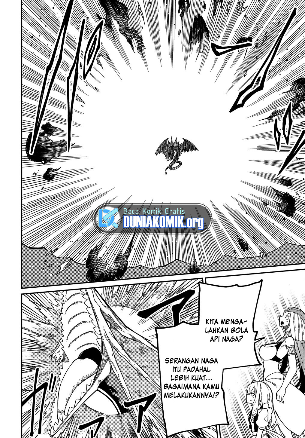 Neta Character Tensei toka Anmari da! the Comic Chapter 16.2 - halaman 15