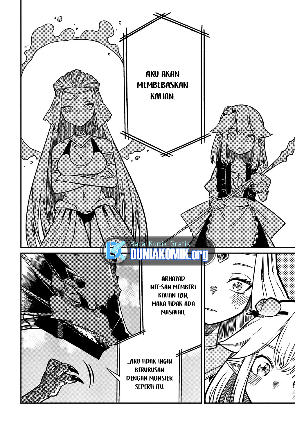 Neta Character Tensei toka Anmari da! the Comic Chapter 16.2 - halaman 7