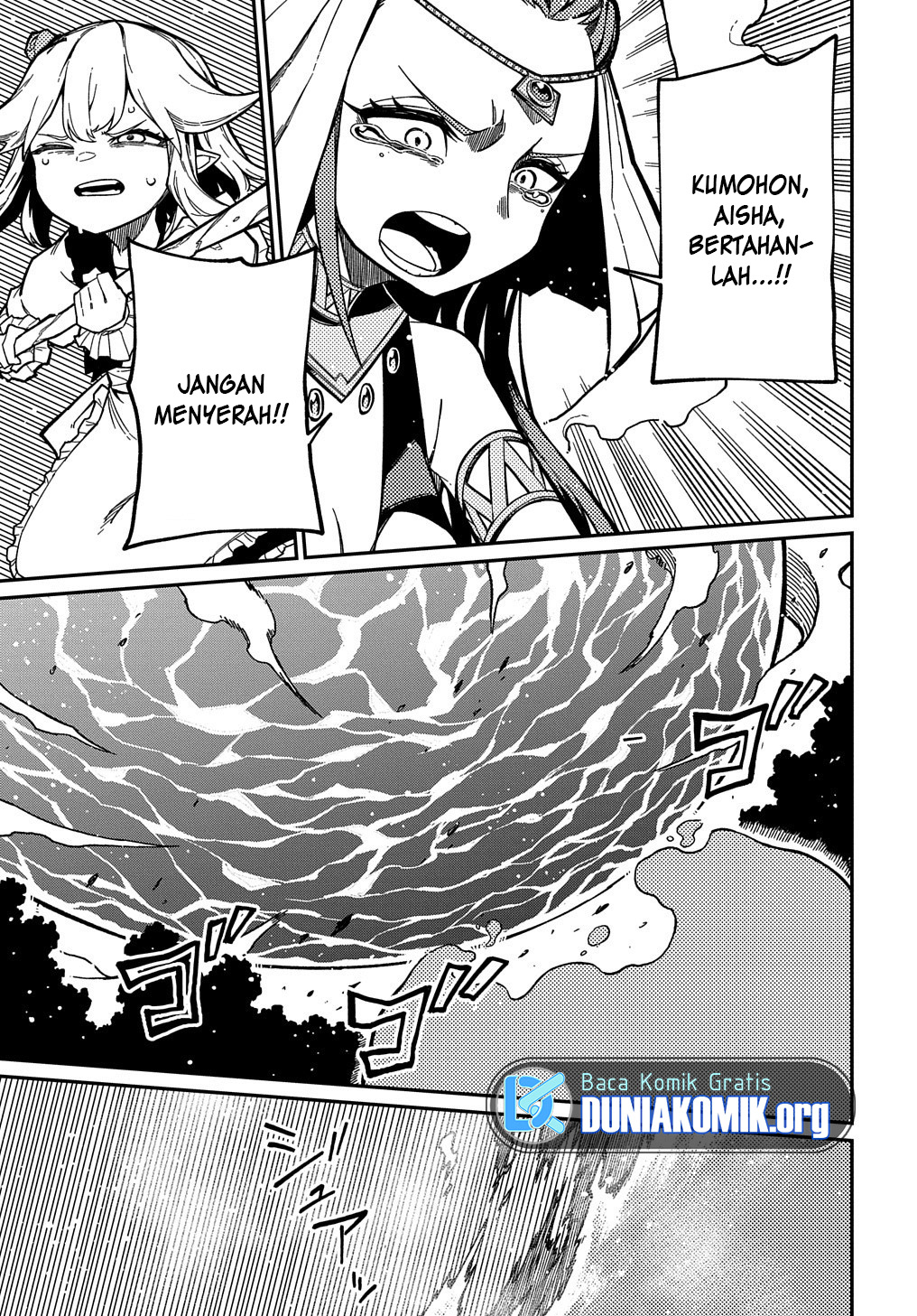 Neta Character Tensei toka Anmari da! the Comic Chapter 17 - halaman 14