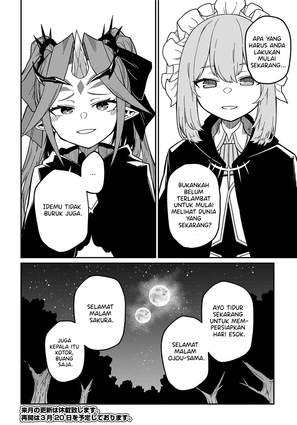 Neta Character Tensei toka Anmari da! the Comic Chapter 19.5 - halaman 5
